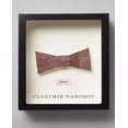 thumbnail image 1 of Pnin By Nabokov, Vladimir Vladimirovich, 1 of 2