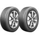 thumbnail image 1 of Paq 2 Llantas 225/65 R-16 100H Kumho Kumho No aplica, 1 of 3