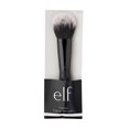 thumbnail image 3 of e.l.f. Cosmetics Flawless Face Brush, 3 of 5