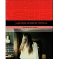 thumbnail image 1 of Pre-Owned Japanese Horror Cinema (Paperback) 0824829905 9780824829902, 1 of 1