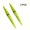 Green, variant on 2pcs Raft Fishing Electronic Fish Float, Sea Fishing Luminous Fish Float, LED Luminous Beans, Electronic Fluorescent Sticks, Fishing Additions