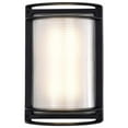 thumbnail image 2 of Nuvo Lighting LED Rectangular Bulk Head Fixture Black Finish with White Glass, 2 of 6