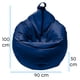 thumbnail image 2 of Sillon puff oval LUNICS extra grande azul rey, 2 of 2