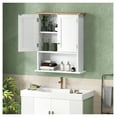 thumbnail image 2 of Bathroom Wall Cabinet, Modern White Storage Cabinet with Adjustable Shelf, 23.6" Wide, Wall Mounted Medicine Cabinet for Bathroom, Farmhouse Style, 2 of 9