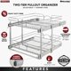 thumbnail image 4 of Organizador Extraíble para Gabinete de Cocina Rev-A-Shelf 53x56x48 cm, 4 of 9