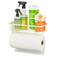 thumbnail image 3 of mDesign Steel Horizontal Wall Mounted Paper Towel Holder with Basket - White, 3 of 6