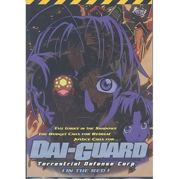 Dai-Guard Vol. 5: In The Red (Dvd)