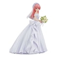 thumbnail image 1 of Figura POP UP PARADE Max Factory Tsukasa Yuzaki, 1 of 3