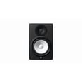 thumbnail image 1 of Yamaha Monitor Biamplificado Hs8, Ickrom, 1 of 6