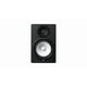 thumbnail image 1 of Yamaha Monitor Biamplificado Hs8, Ickrom, 1 of 6