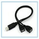 thumbnail image 2 of Usb De Un Minuto 2 En 1 Macho Dos Hembras Datos Dos En Uno Doble Cabeza Hembra Carga Usb Expansión, 2 of 5