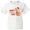 AA-White, variant on Inktastic Merry Christmas Cute Cat with Colorful Lights Youth T-Shirt