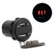 thumbnail image 4 of Cargador De Coche A Prueba De Agua Voltímetro De Coche Digital A Prueba De Agua Teléfono Dual USB Carga 4.2A Cargador LED Pantalla Digital Voltímetro Con 23.6in LineRed DC12-24V ANGGREK Rojo DC12-24V, 4 of 8