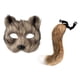 thumbnail image 5 of Conjunto de accesorios de cola de máscara de gato falso, accesorios de disfraces de cosplay de animales para espectáculos escénicos Café, 5 of 8