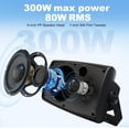 thumbnail image 2 of Bocina para Exterior Herdio 8" 600W Resistente al Agua con Cable, 2 of 8