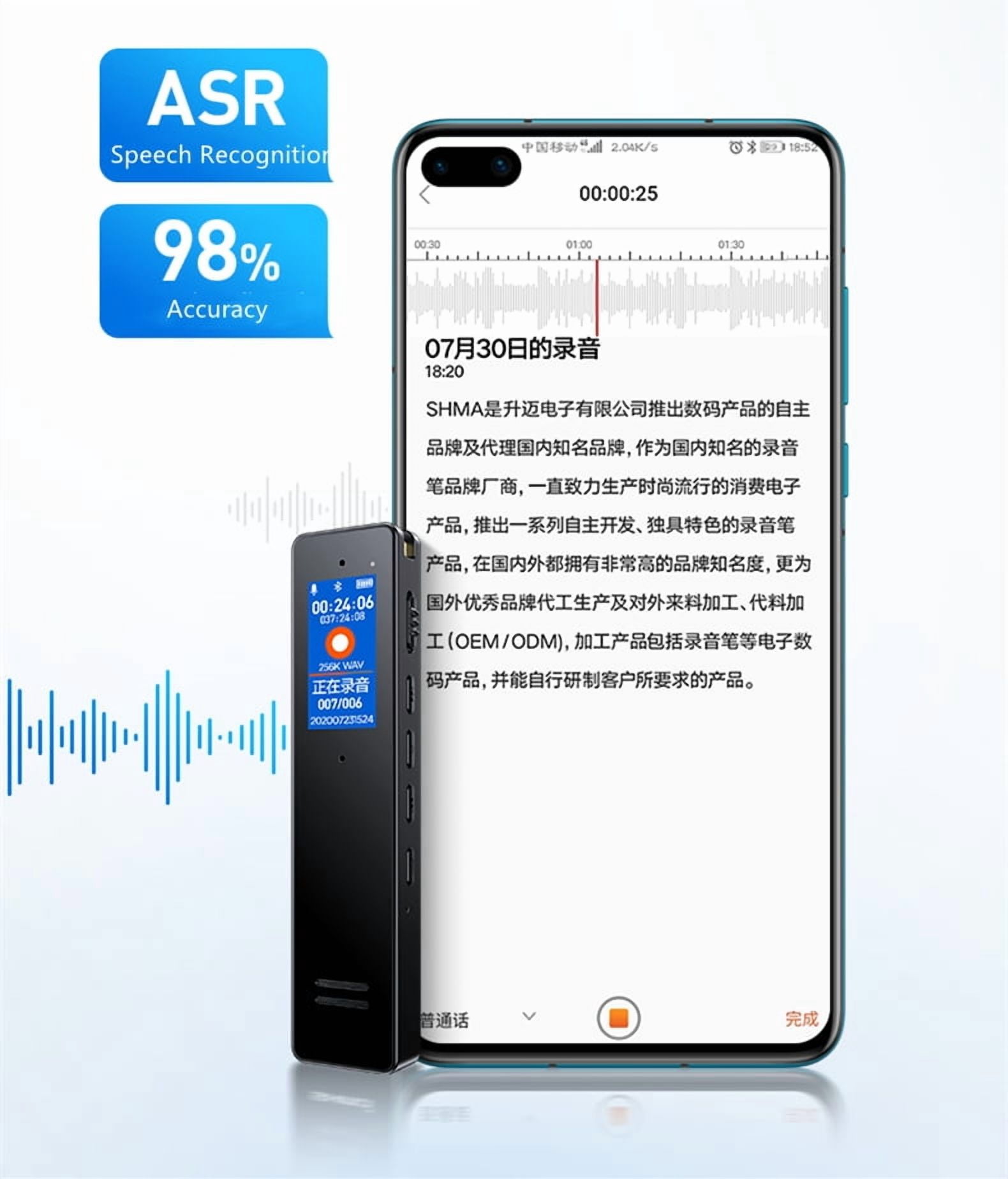 Shmci T3 16GB Professional Speech Recording to Text Bluetooth Digital Voice Recorder Dictaphone AI Smart Translator Meeting Lecture Minutes audio record