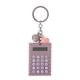 thumbnail image 3 of Calculadora Linda, Portátil Estilo Lindo Galletas Mini Calculadora Portátil Linda Calculadora de Bolsillo Altamente Versátil, 3 of 9