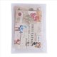 thumbnail image 3 of Juego de 200 piezas de artículos vintage para scrapbooking, diarios, agendas, pegatinas de papel DIY, efímeros y decoupage., 3 of 5