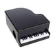 thumbnail image 4 of Sacapuntas en forma de piano Macarena Mini papelería musical, 4 of 8