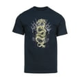 thumbnail image 1 of Camiseta de manga corta Dragon Dragon de los hombres - Navy - Pequeño Gravity Trading Camiseta de manga corta, 1 of 1