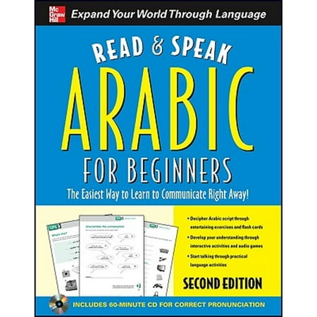 Read and Speak Arabic for Beginners with Audio CD, Second Edition (Read and Speak Languages for Beginners), Used [Paperback]