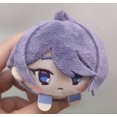 thumbnail image 1 of Muñeco de juguete de algodón para niños, muñeco de juguete con colgante de felpa DRB, Aohitsugi, Samatoki, Nurude, Sasara, Kuko, Harai, 2022 Fivean unisex, 1 of 2
