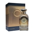 thumbnail image 1 of Perfume Al Absar Dahab 100ml EDP, 1 of 2
