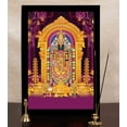 thumbnail image 6 of IBA Indianbeautifulart Lord Venkateshwara Picture Frame Religious Poster Black Wall Frame Deity Photo Frame Wall Decor&nbsp;For Home/ Office/ Temple-6 x 8 Inches, 6 of 7