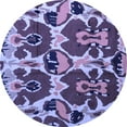 thumbnail image 1 of Ahgly Company Indoor Round Abstract Blue Modern Area Rugs, 8' Round, 1 of 4