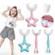 thumbnail image 2 of 2Pcs Baby Toothbrush Children 360 Degree U-shaped Child Toothbrush Soft Silicone Baby Brush, 2 of 2