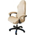 thumbnail image 1 of Beige Ergonomic Gaming Chair Cover Dark Coffee, 1 of 5