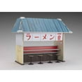 thumbnail image 1 of Naruto Shippuden 6 Inch Scale Playset S.H. Figuarts - Ichiraku Ramen Set, 1 of 2