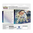 thumbnail image 4 of POKEMON SAS9 BRILLIANT STARS 3PK BLISTER, 4 of 4