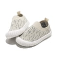 thumbnail image 6 of kkdom Boys Girls Sneakers Shoes Lightweight Slip-on Walking Shoes Beige Size 9 Toddler, 6 of 7