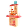 thumbnail image 3 of Juego de cocina NikouMX con luz y sonido para niños, 3 of 8