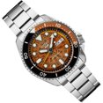 thumbnail image 2 of Seiko 5 Sports SKX Skeleton Style Automatic Men's Watch SRPJ47K1, 2 of 3