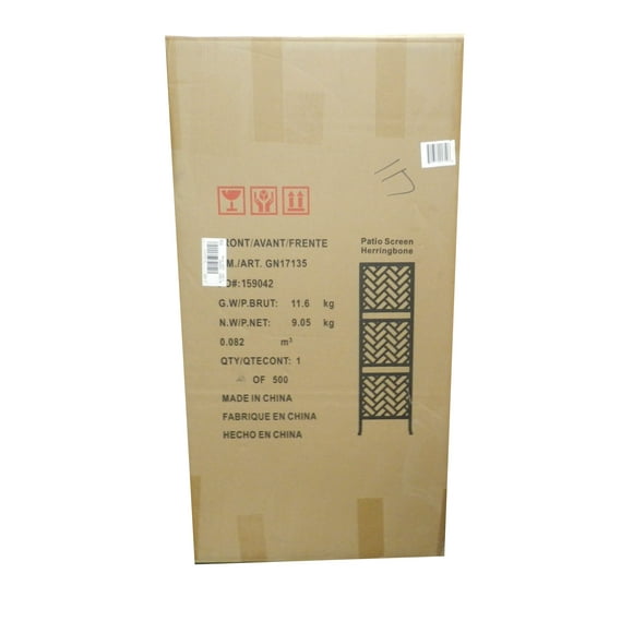 KD Patio divider Style Craft 1 Count