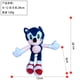 thumbnail image 1 of 20-45Cm Super Sonic Hedgehog Mochila de dibujos animados Knuckles Bolsa Metalsonic suave muñeca de peluche Shadow Schoolbag Silver Tails Peluche Juguetes xuanjing  unisex, 1 of 2