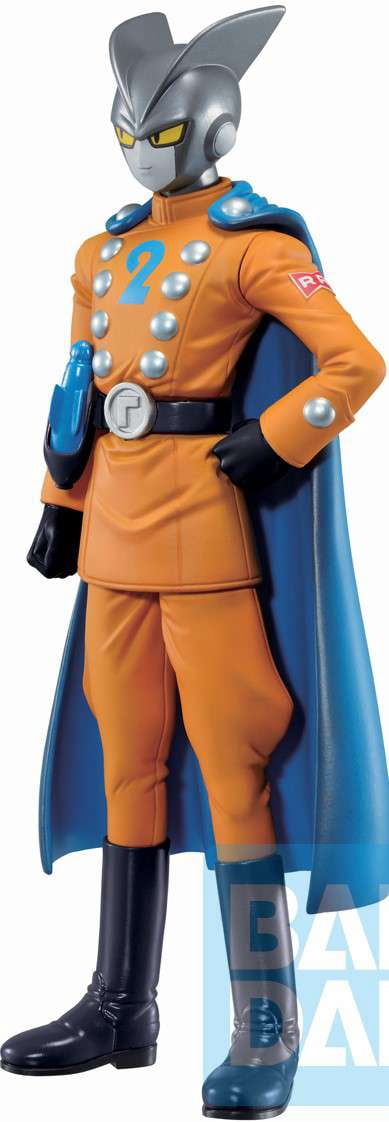 Bandai Spirits Dragon Ball Super: Super Hero Ichibansho Gamma 2 Figure