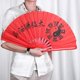 thumbnail image 5 of Abanico TaiChi Ejercicios Danza Tradicional China Bambú (1 2 Pies), 5 of 8