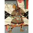 thumbnail image 3 of Impresión de arte de pared de Ukiyo-e de Japón, póster de tatuaje, armadura de samurái, espada, pintura en lienzo, caligrafía japonesa, Bushido, decoración del hogar, Cuadros, 3 of 5