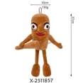 thumbnail image 4 of 12 estilos Tralalelo Tralala peluche Tungtung italiano Brainrot Al Tralalero Tralala muñeco de peluche almohada suave juguetes personalizados, 4 of 5