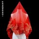 thumbnail image 1 of Nvzi Velo de novia con corona de fénix y vestido tradicional chino Xiuhe semitransparente rojo, rojo B, 1 of 2