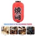 thumbnail image 4 of Restaurant Lantern Japanese Style Lantern Outdoor Foldable Plastic Lantern, 4 of 8