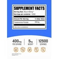 thumbnail image 2 of BulkSupplements Theobromine Powder - 400mg per Serving - 5 Kilograms (11 lbs) - 12500 Servings, 2 of 5