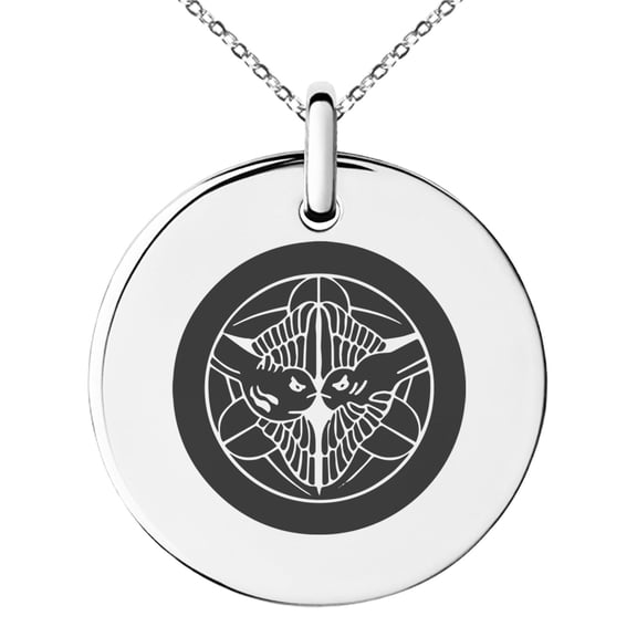 Stainless Steel Uesugi Samurai Crest Engraved Small Medallion Circle Charm Pendant Necklace
