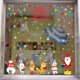 thumbnail image 4 of Adhesivos navideños para ventanas, Adhesivos navideños para ventanas Adhesivos navideños para ventanas Suministros de decoraciones para fiestas navideñas Adepaton CJWUS-2083, 4 of 4