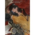 thumbnail image 2 of Stars of Chaos: Sha Po Lang (Novel) Stars of Chaos: Sha Po Lang (Novel) Vol. 3, (Paperback), 2 of 2