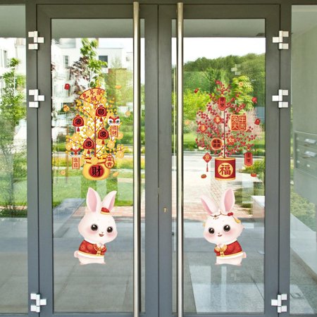Window Clings Creative Decorative Display New Year for The Rabbit ...