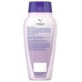 thumbnail image 4 of Vagisil Hypoallergenic PhBalance Dye-Free Daily Intimate Wash, 12oz, 4-Pack, 4 of 4